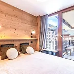 Le Pramecou - Val Claret-8 By Interhome Tignes