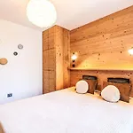 Le Pramecou - Val Claret-8 By Interhome Apartamento
